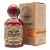 Captain Fawcett's Maharajah Eau De Parfum