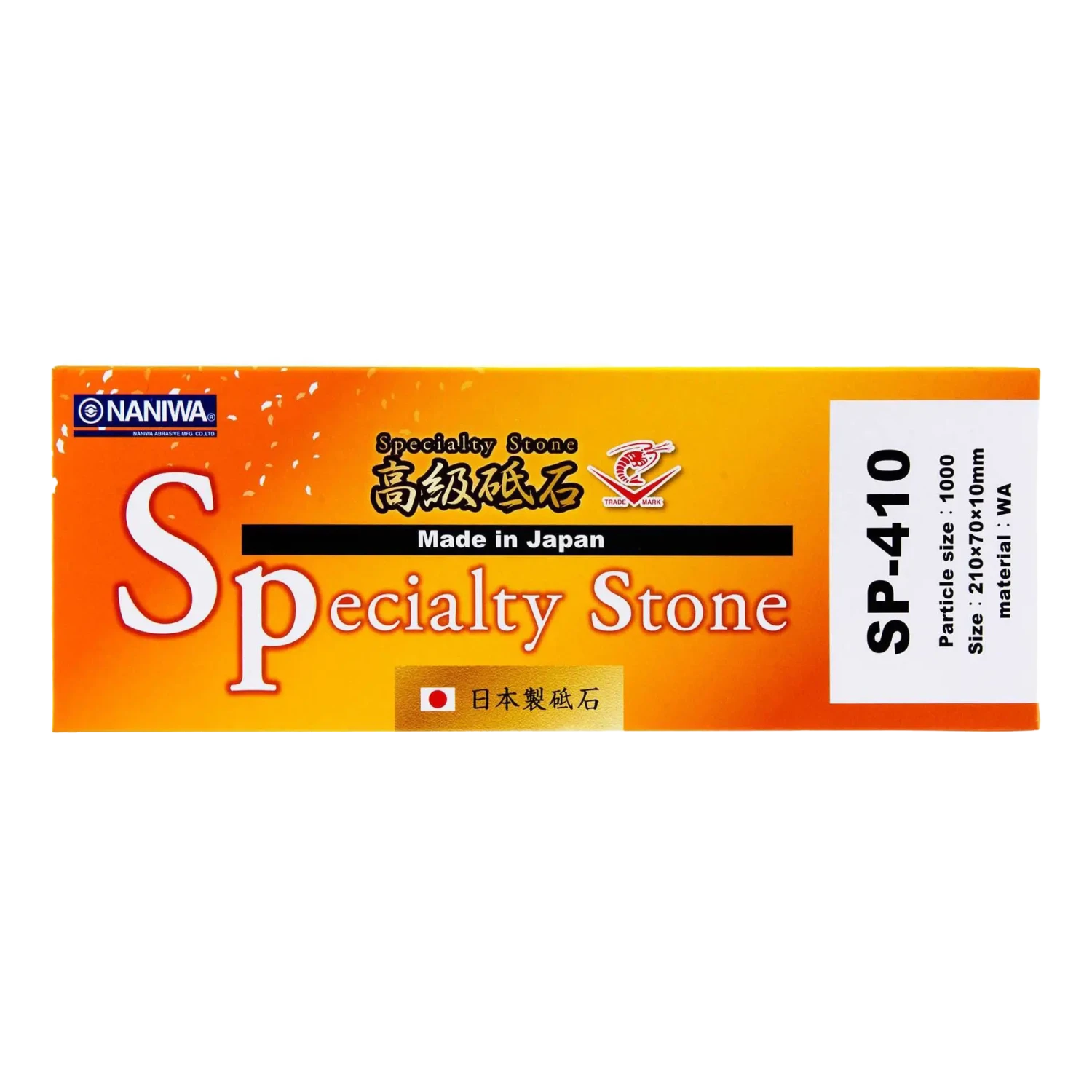 Naniwa Specialty Sharpening Stone #1000 - Bilde 2