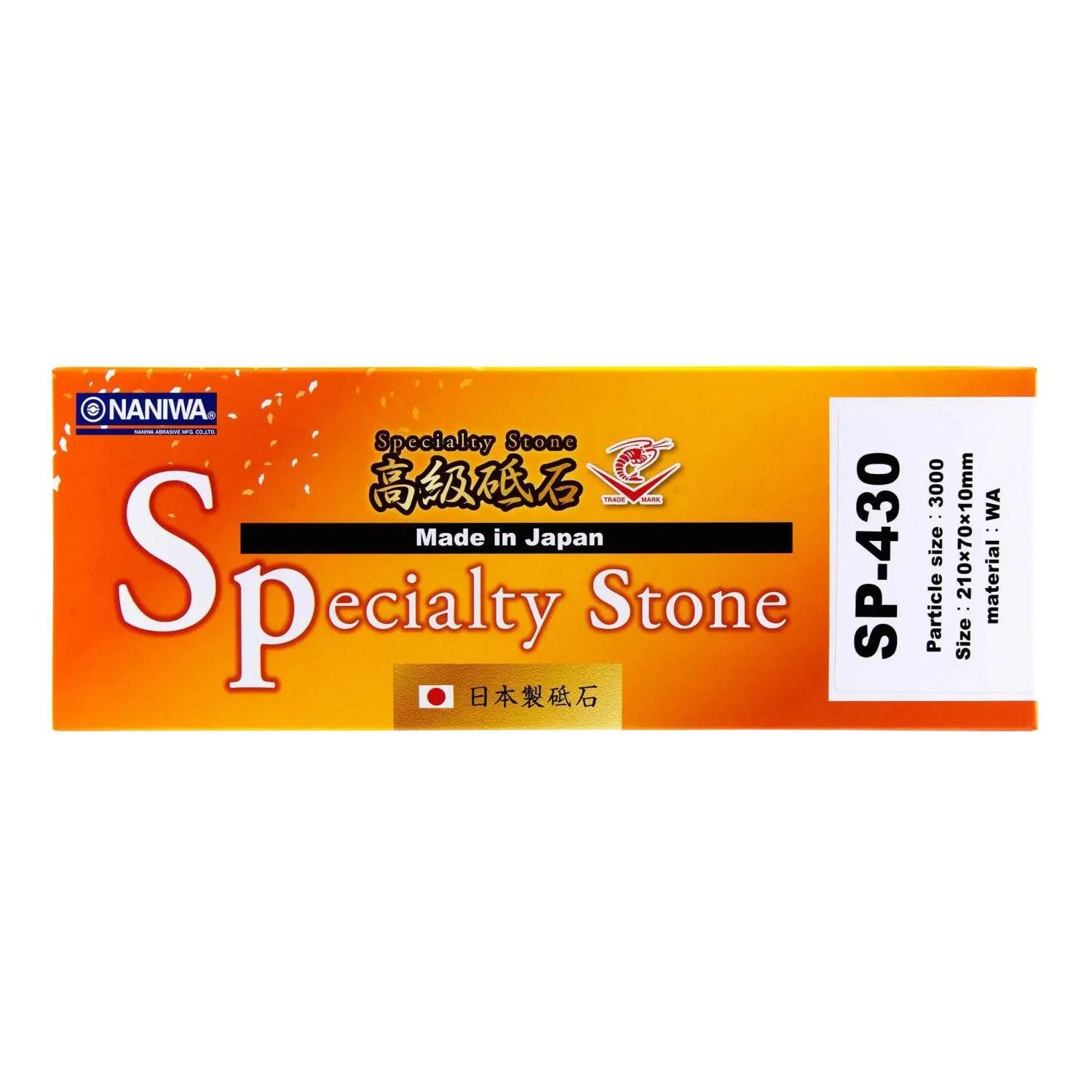 Naniwa Specialty Sharpening Stone #3000 - Bilde 2